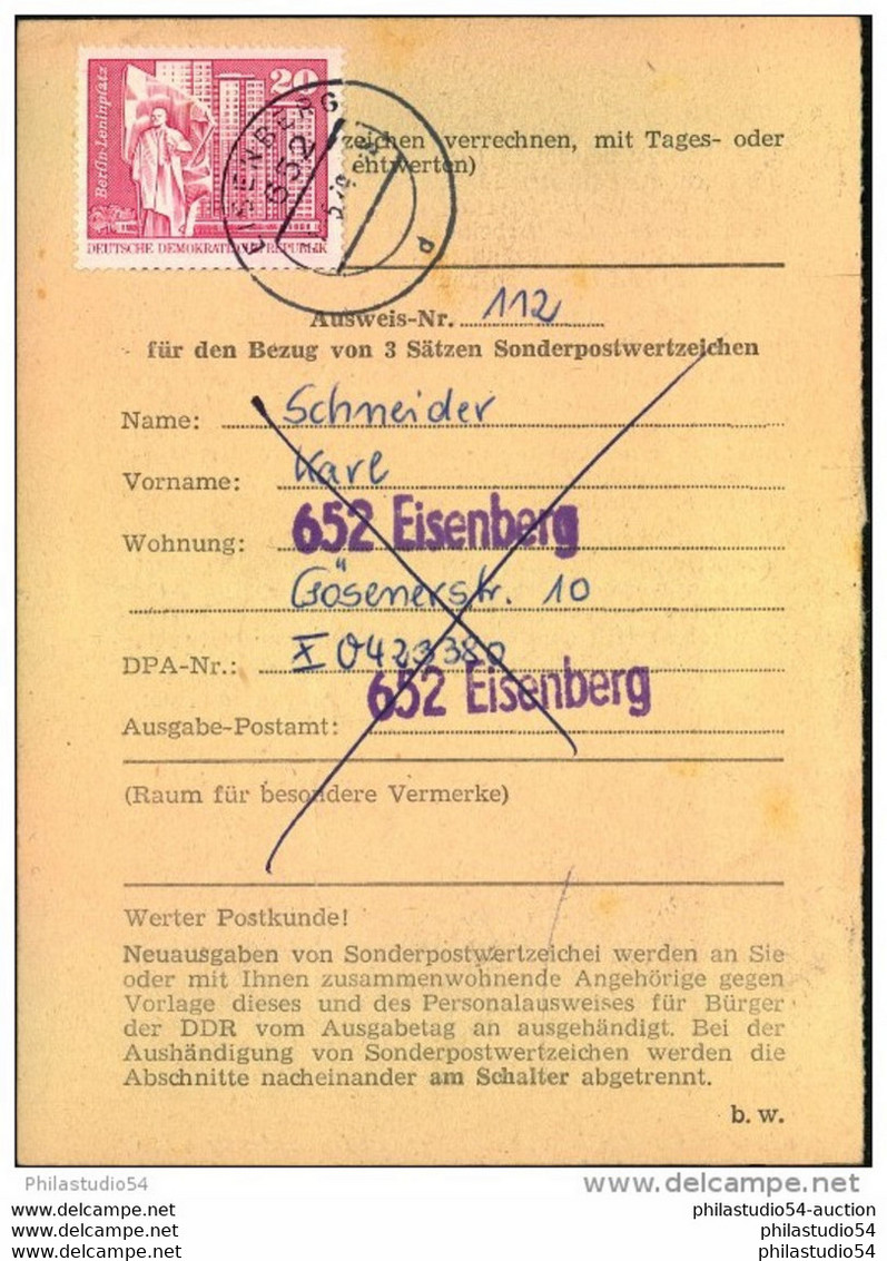 Postausweis Mit Zusammendrucken Aus Rosen-MH, RR! - Andere & Zonder Classificatie