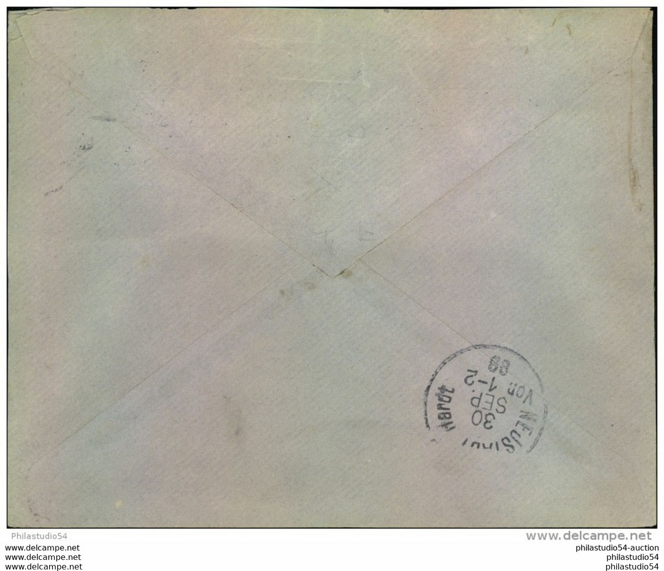 MUENCHEN 1898; Reklame, Advertising, Publicitè - Briefe U. Dokumente