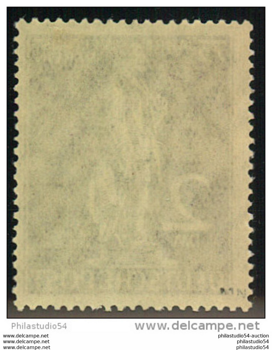 2 DM Stephan Mit Plattenfehler V, Falzspur, Kurzbefung Schlegel BPP - Unused Stamps