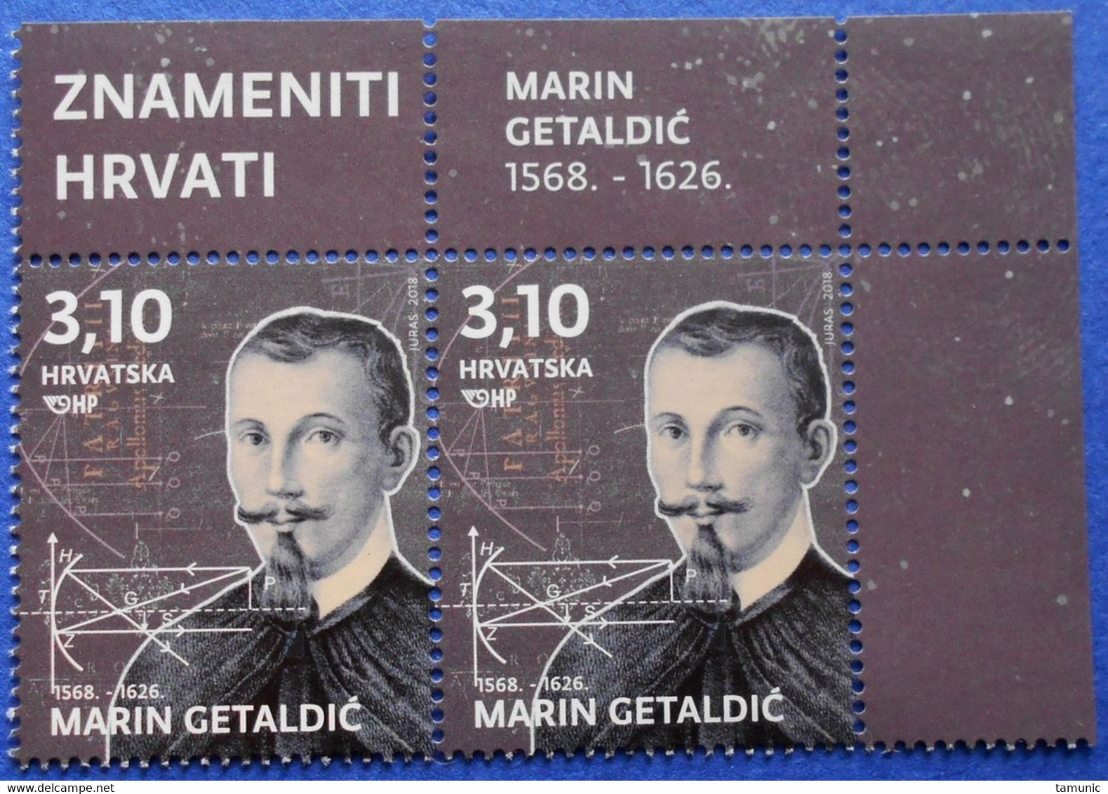 CROATIA MATHEMATICIAN And PHYSICIST MARIN GETALDIC 2018 - MNH PAIR - Croazia