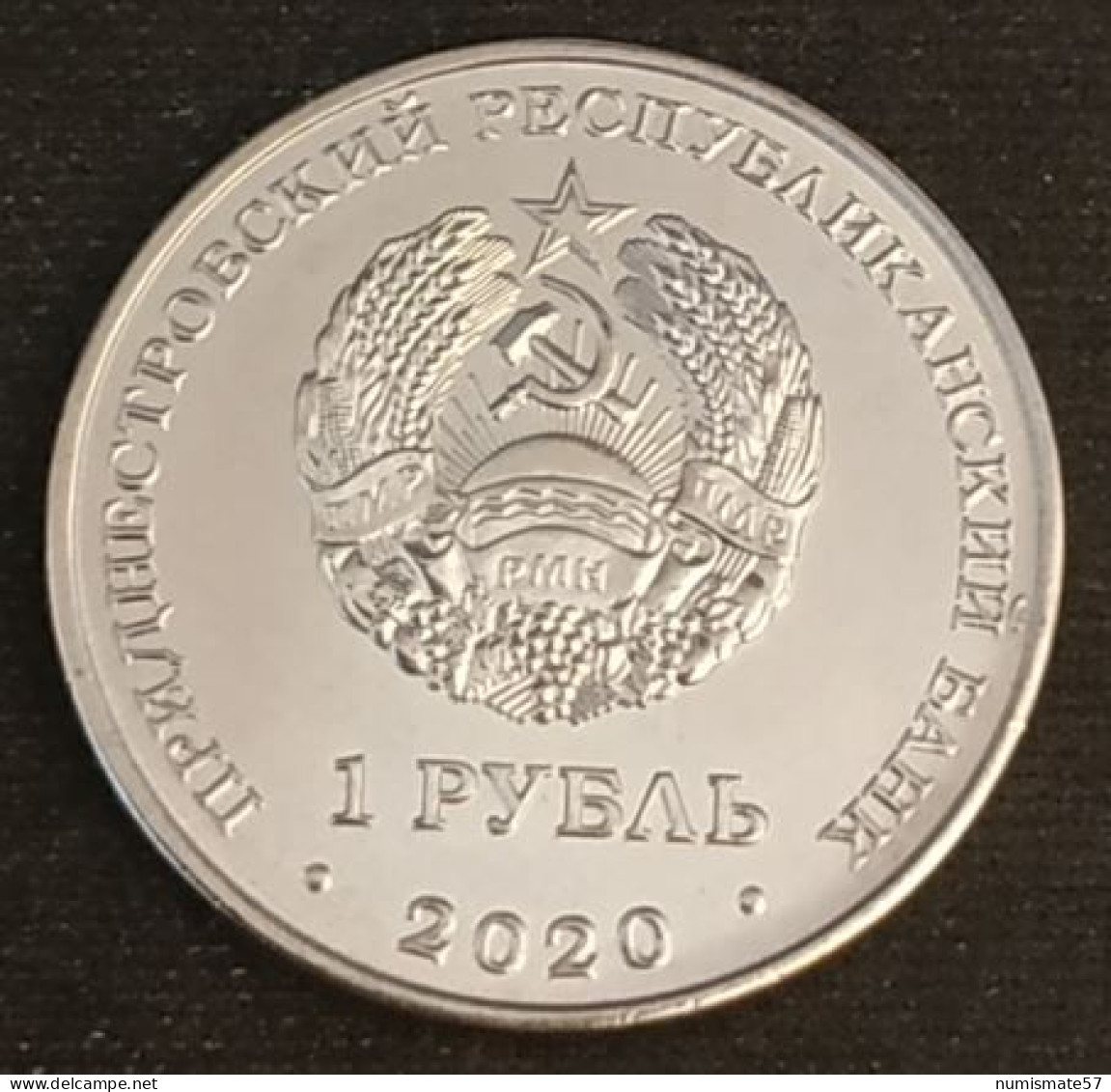 TRANSNISTRIE - TRANSNISTRIA - 1 ROUBLE 2020 - Handball - 50 000 Ex. - Neuve - UNC - Moldova