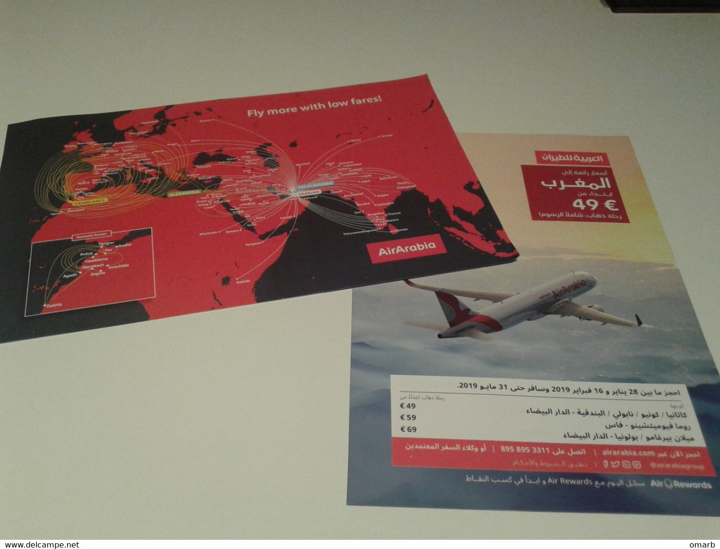 Dep062 Depliant Air Arabia Airlines Flights Airbus Plane Aereo Avion Compagnia Aerea Map Sharjah Emirati Arabi Uniti EAU - Cadeaux Promotionnels