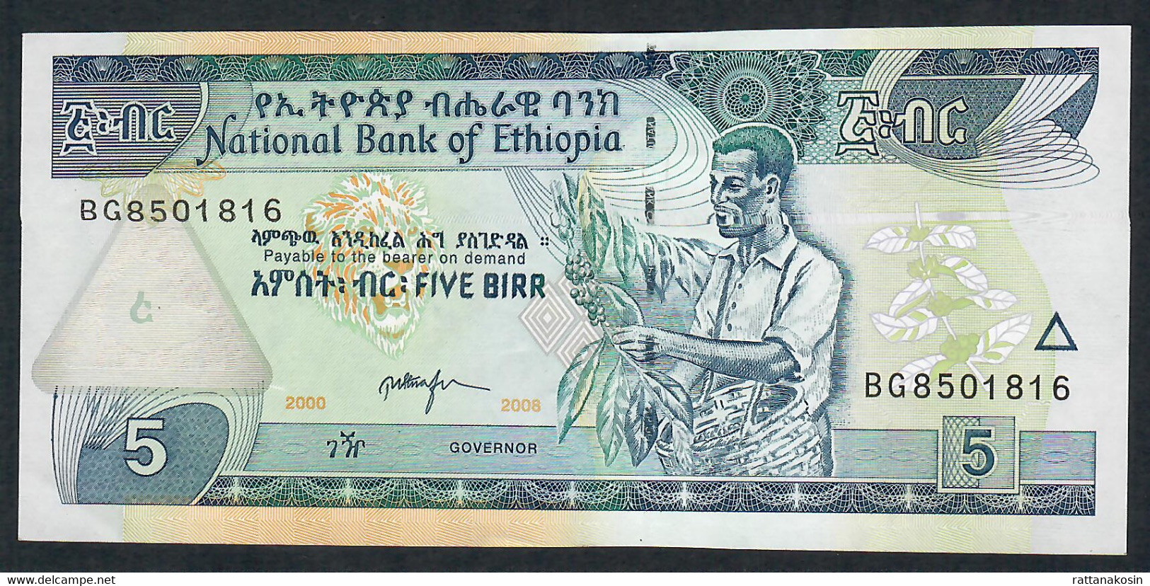 ETHIOPIA P47c 5 BIRR 2000 #BG Signature 7    AU-UNC. - Ethiopië