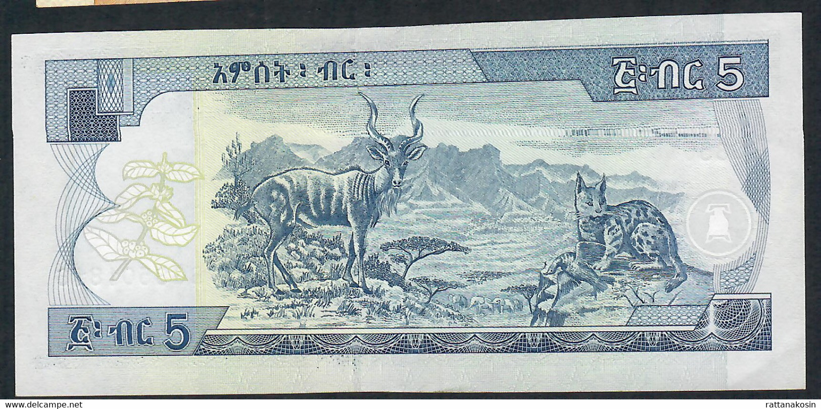 ETHIOPIA P47c 5 BIRR 2000 #BG Signature 7    AU-UNC. - Ethiopie