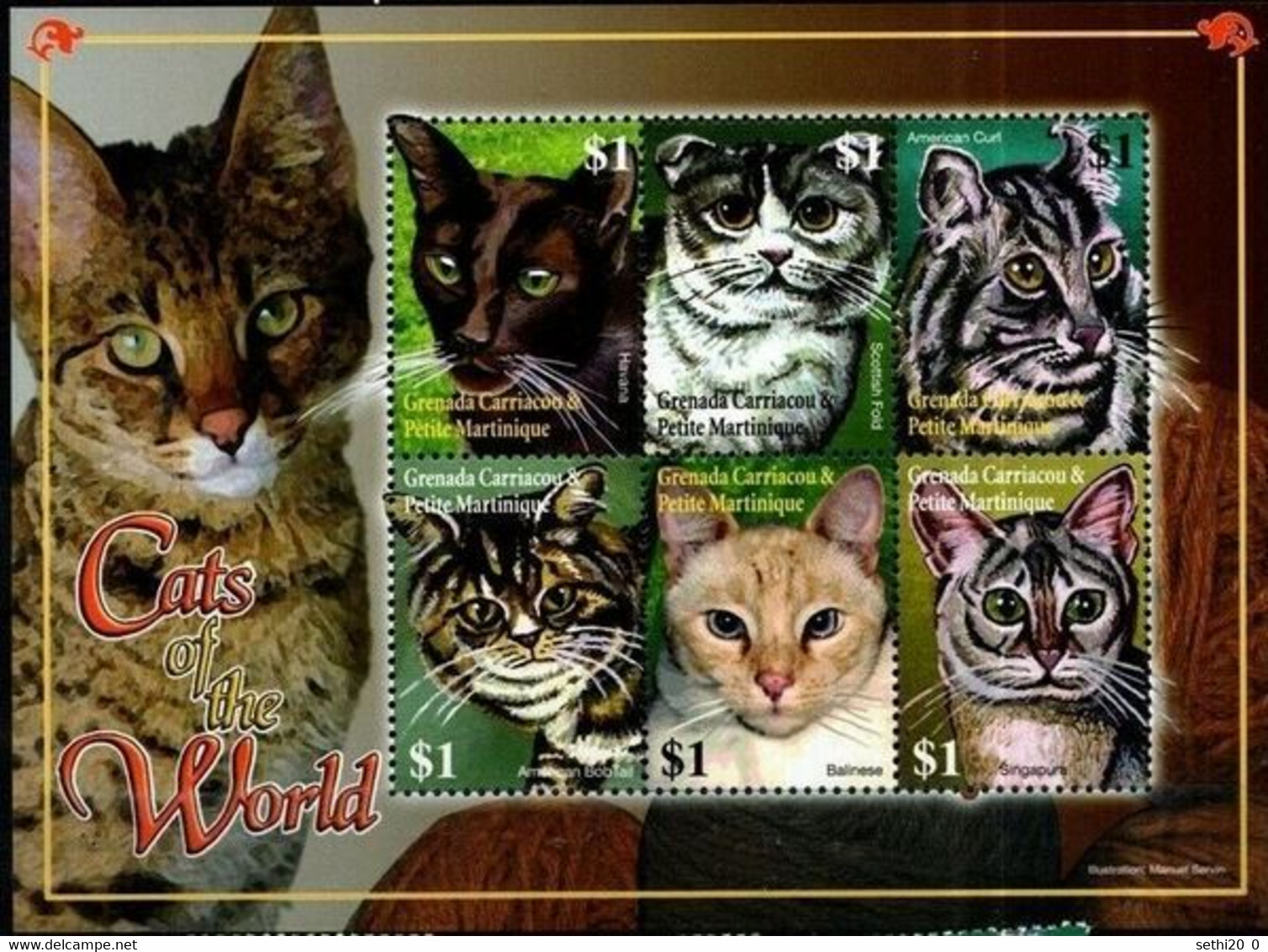 Grenade Cats Chats MNH - Other & Unclassified