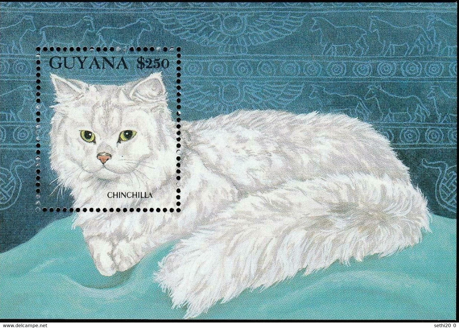 Guyane Cats Chats MNH - Altri & Non Classificati