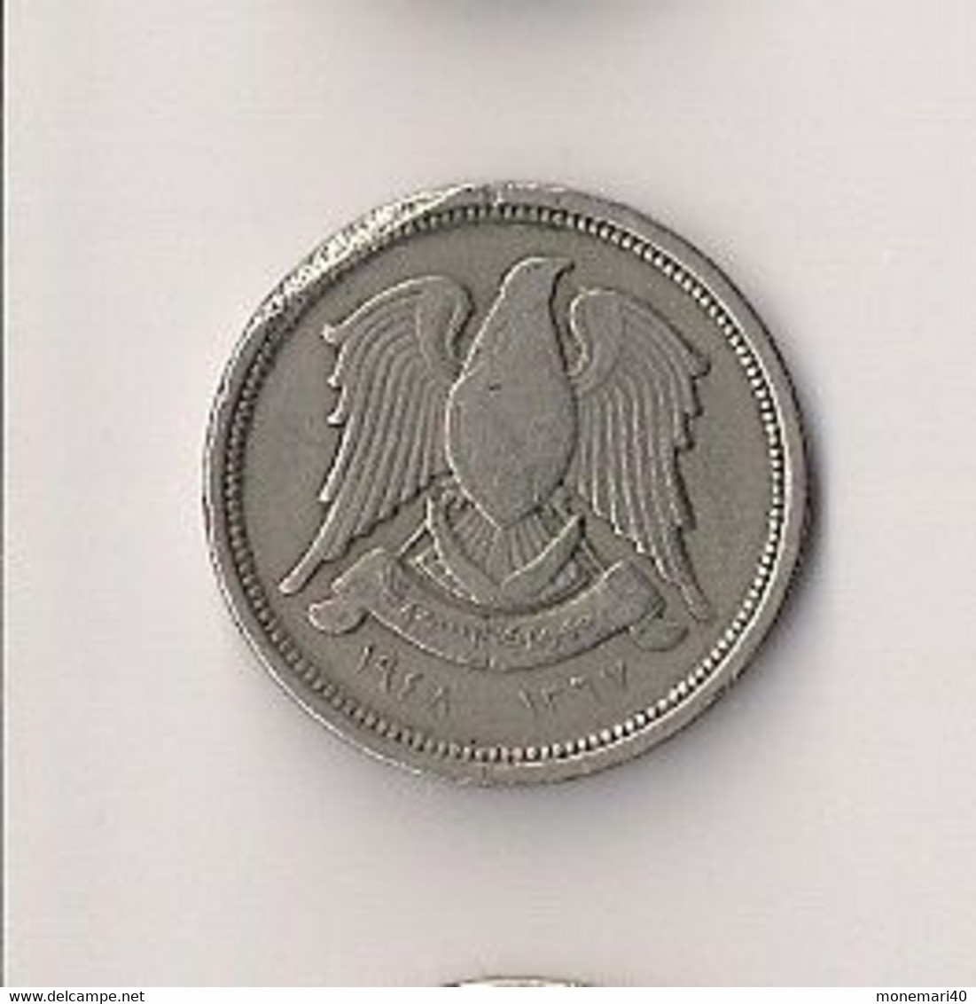 Syrie - 10 PIASTRES. - Siria