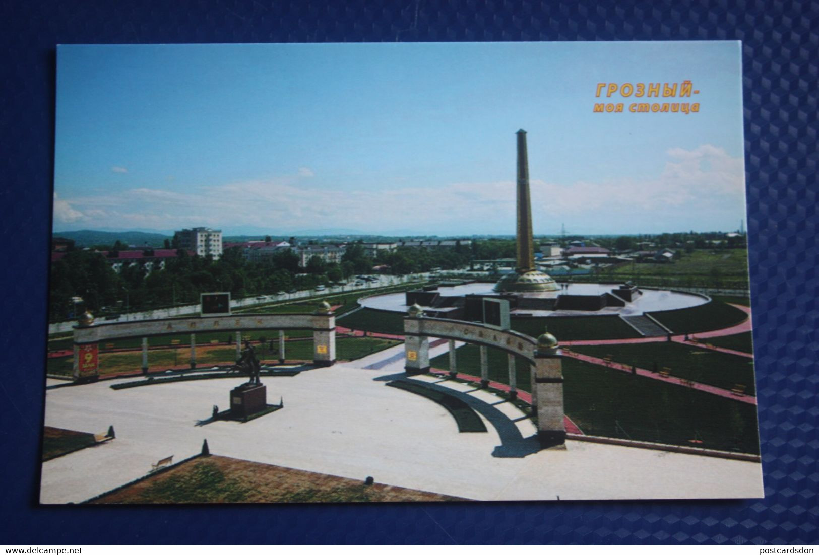 Russia. Chechen Republic - Chechnya. Groznyi Capital, Walk Of Fame Monument - Modern Postcard 2000s - Chechnya