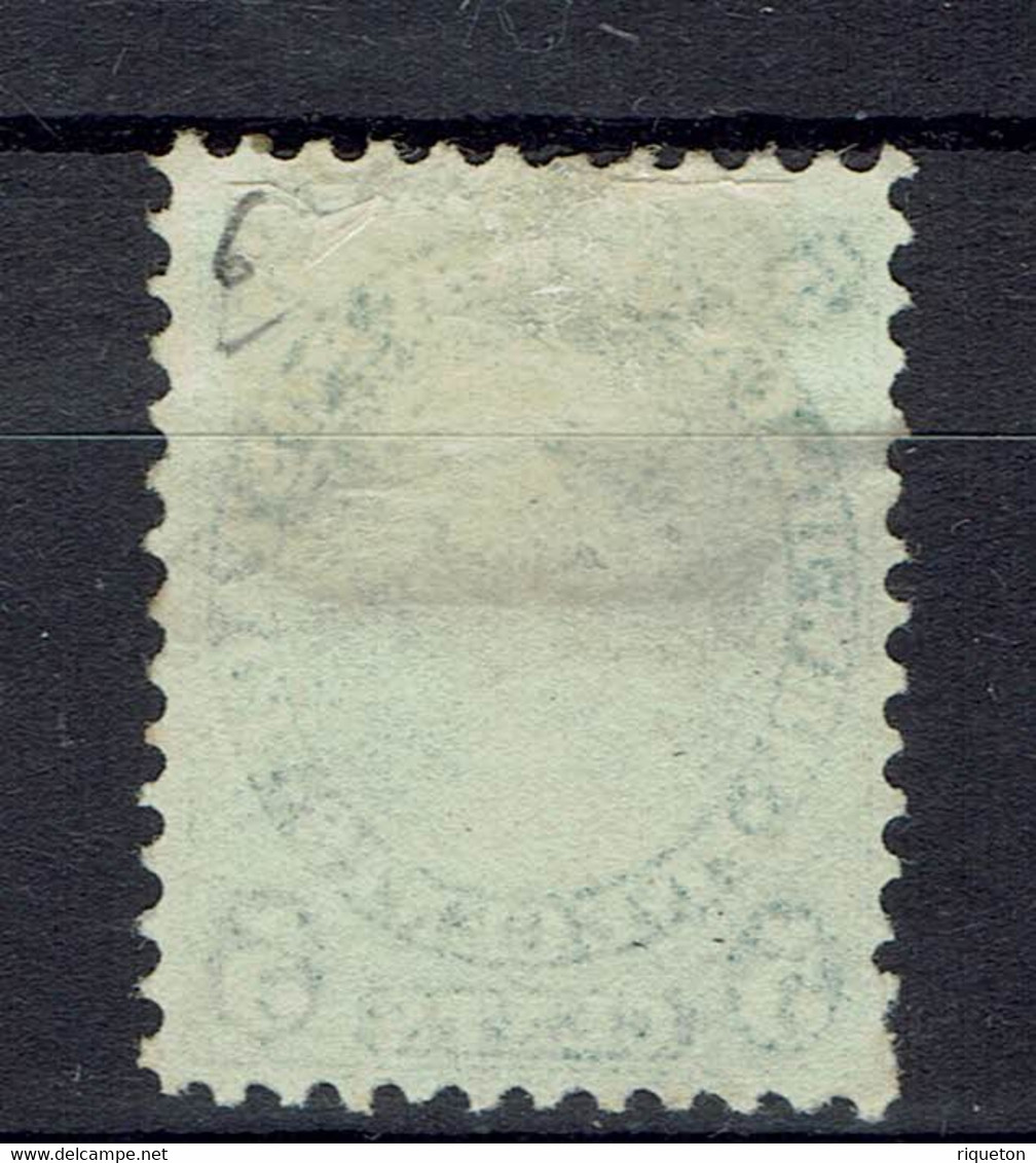 New-Brunswick - N° 6 - Neuf Sans La Gomme (X) - B/TB - - Unused Stamps