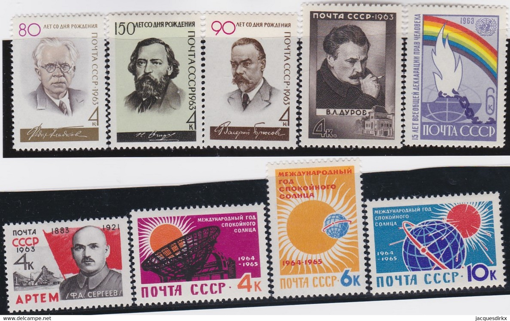Russland     ,   Yvert      .   9  Marken      .     *    .     Ungebraucht  Mit Falz   .    /   .   Mint-hinged - Unused Stamps