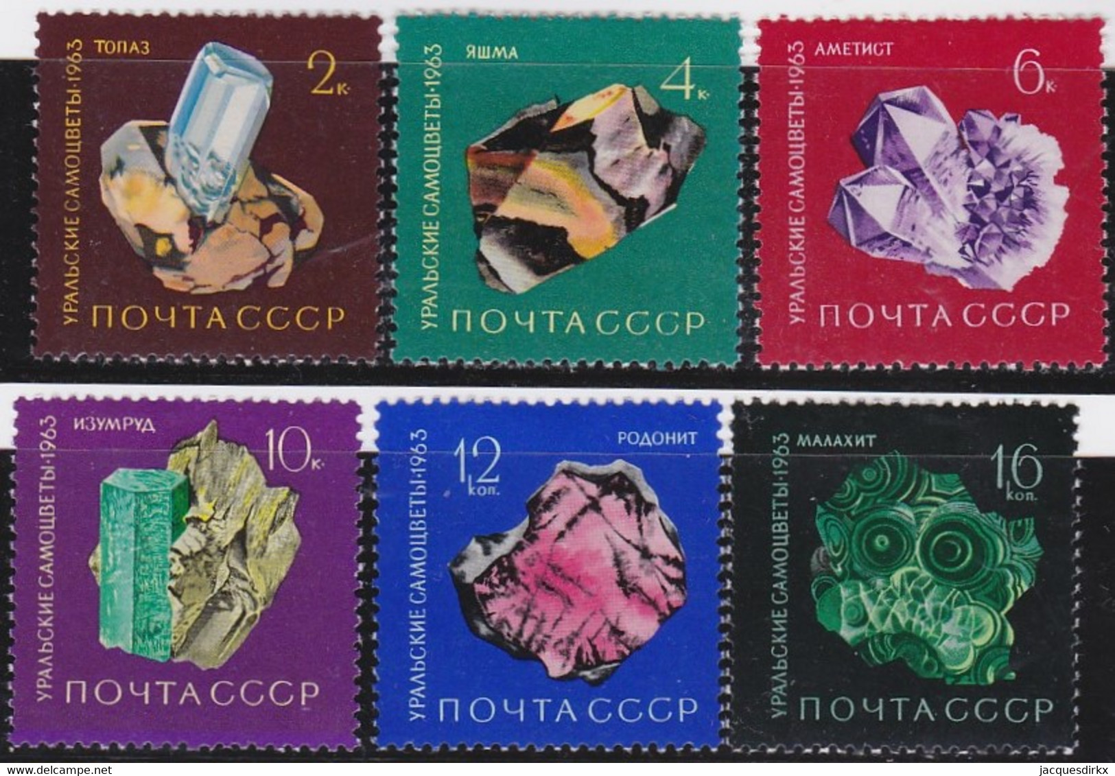 Russland     ,   Yvert      .   2752/2757        .     *    .     Ungebraucht  Mit Falz   .    /   .   Mint-hinged - Unused Stamps
