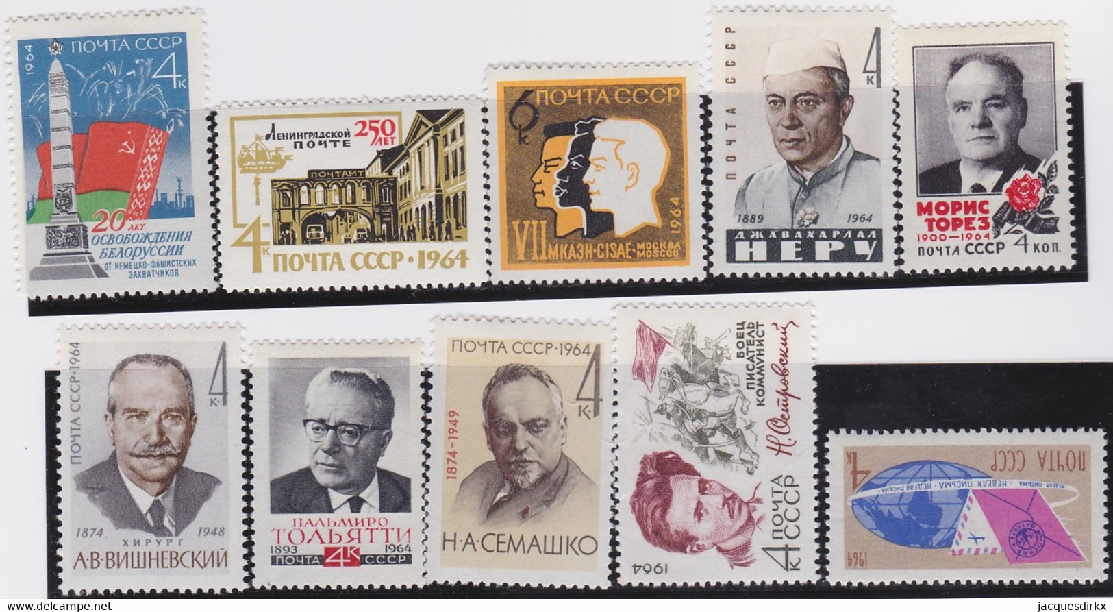 Russland     ,   Yvert      .   10 Marken   .     *    .     Ungebraucht  Mit Falz   .    /   .   Mint-hinged - Unused Stamps