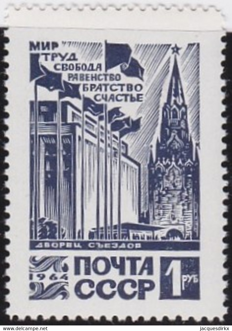 Russland     ,   Yvert      .    2898       .     *    .     Ungebraucht  Mit Falz   .    /   .   Mint-hinged - Unused Stamps