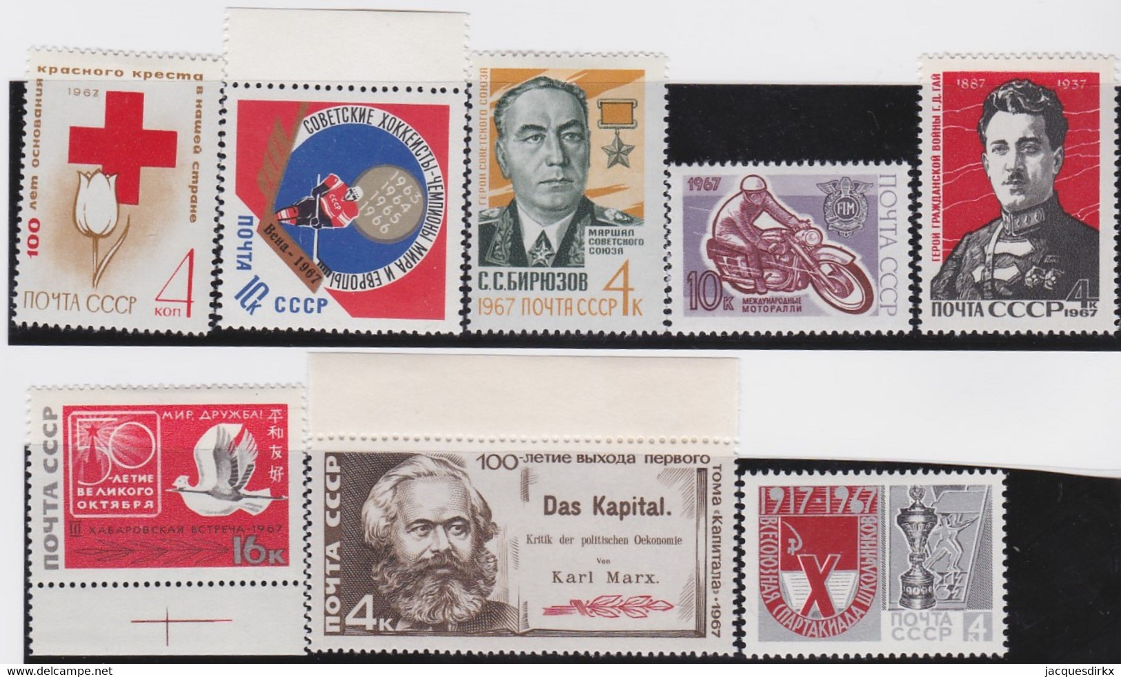 Russland     ,   Yvert      .   8 Marken   .     *    .     Ungebraucht  Mit Falz   .    /   .   Mint-hinged - Unused Stamps