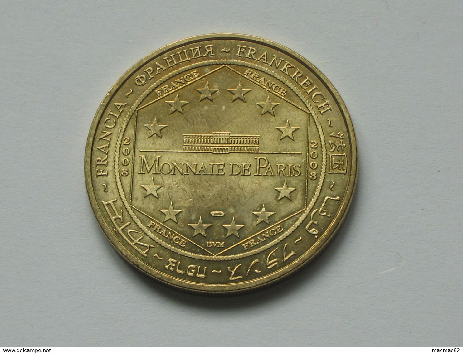 Monnaie De Paris  - CITE DU TRAIN - MULHOUSE - LOCOMOTIVE 241 A1 EST (1925)  - 2008  **** EN ACHAT IMMEDIAT  **** - 2008