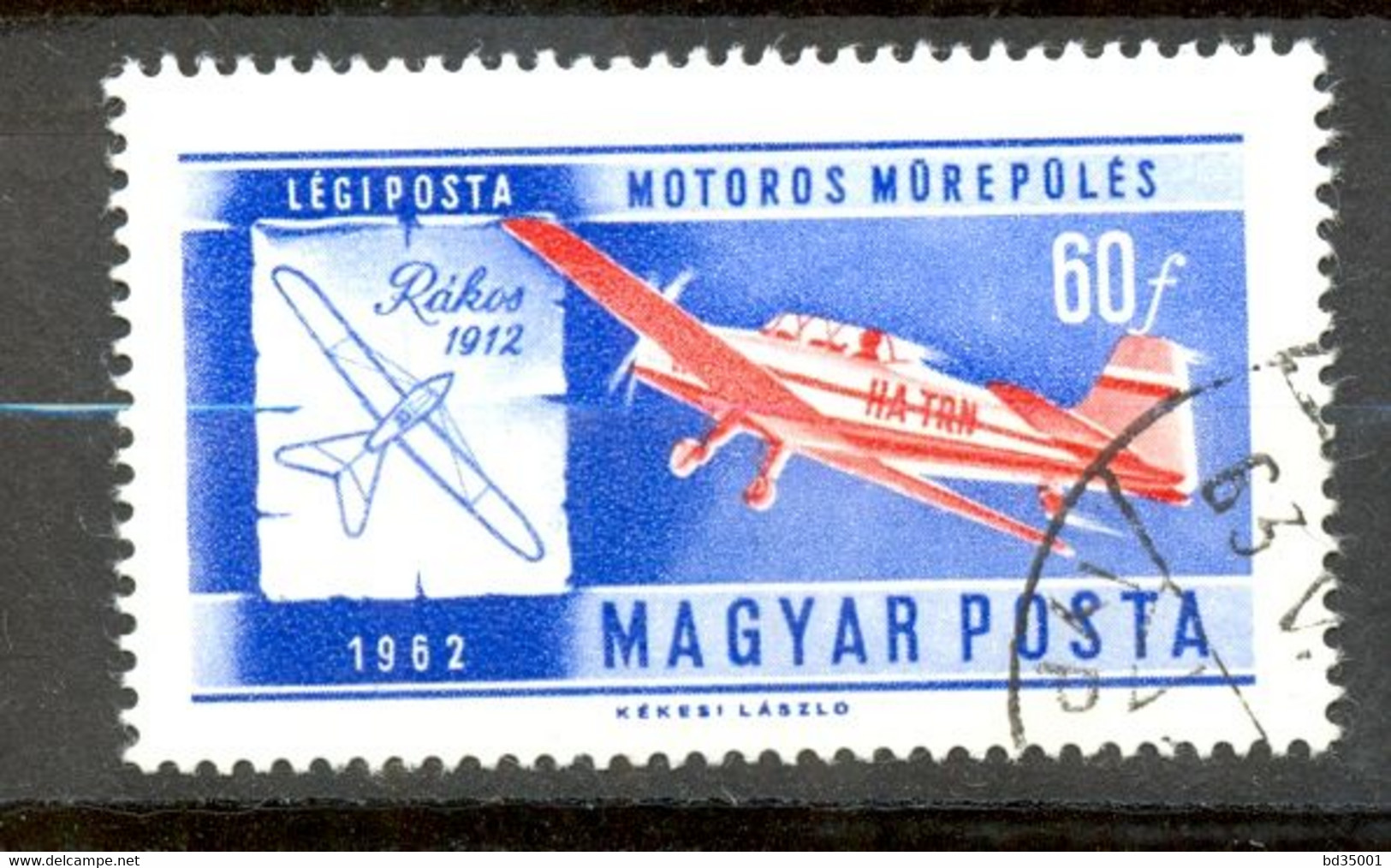 Oblitéré - Hongrie - MAGYAR POSTA 1962 Y&T PA234 -  Aviation - Avion - (1) - Otros & Sin Clasificación