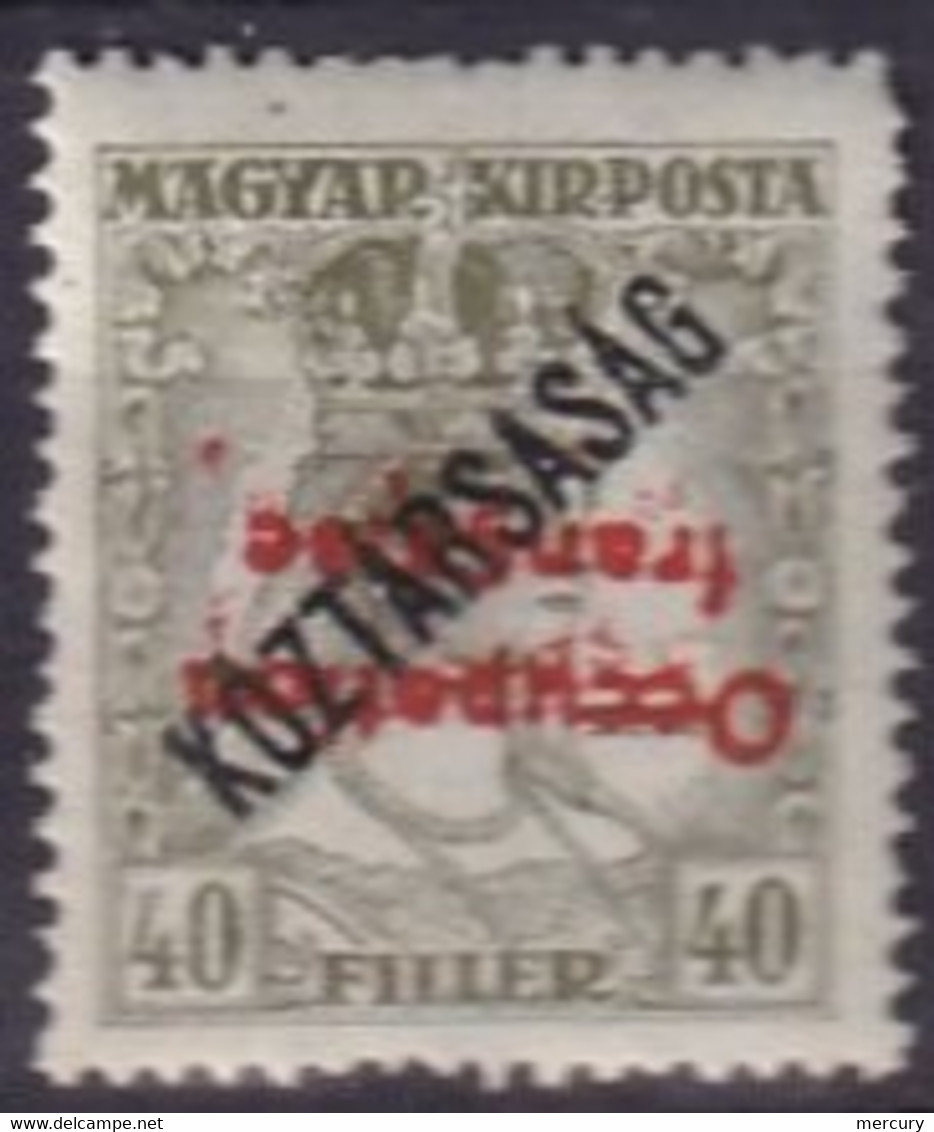 HONGRIE - 40 F.  Surcharge Renversée Neuf - Unused Stamps