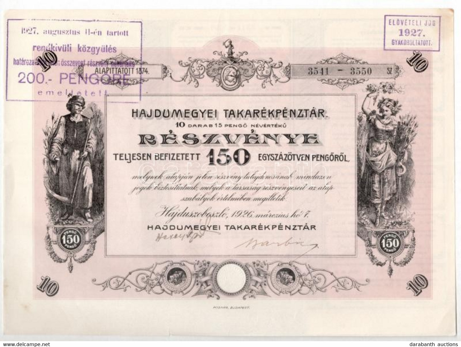 Hajdúszoboszló 1926. "Hajdúmegyei Takarékpénztár" Tíz Részvénye Egyben, összesen 150P-ről, Szelvényekkel, Felülbélyegzés - Sin Clasificación