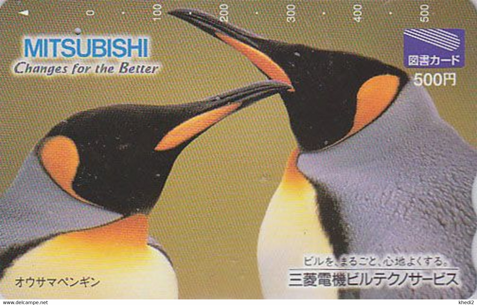 Carte JAPON - ANIMAL Oiseau - MANCHOT Pingouin - PENGUIN Bird JAPAN Prepaid Tosho Card - PINGUIN / Mitsubishi - MS 5304 - Pinguine