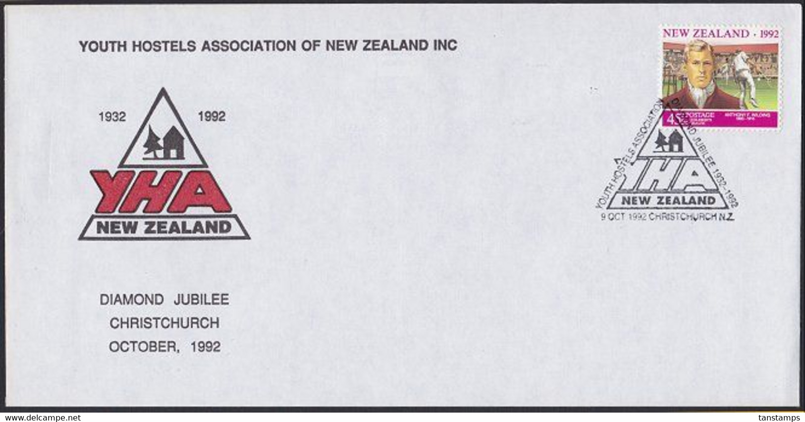 NEW ZEALAND YHA DIAMOND JUBILEE CHCH TENNIS HEALTH STAMP - Cartas & Documentos