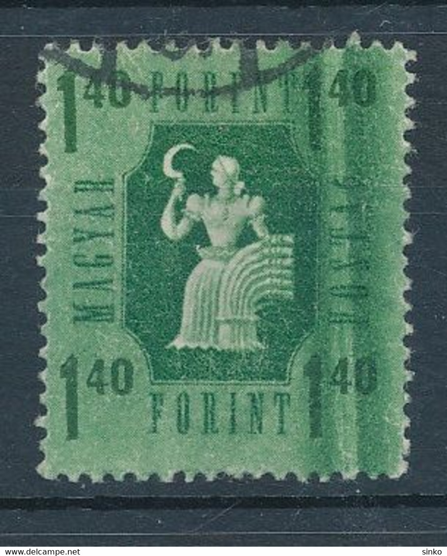 1946. Forint-Filler - Misprint - Errors, Freaks & Oddities (EFO)