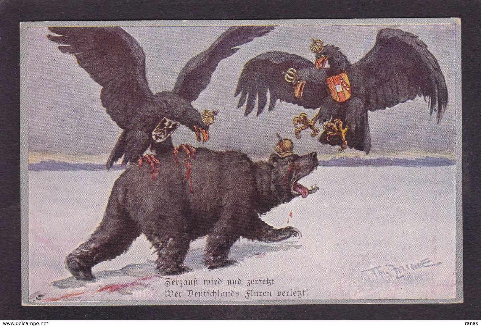 CPA Russie Caricature Nicolas II Tsar Nikolaus Ours Russia Russian Non Circulé Germany Viennoise Vienne MUNK 980 - Russland
