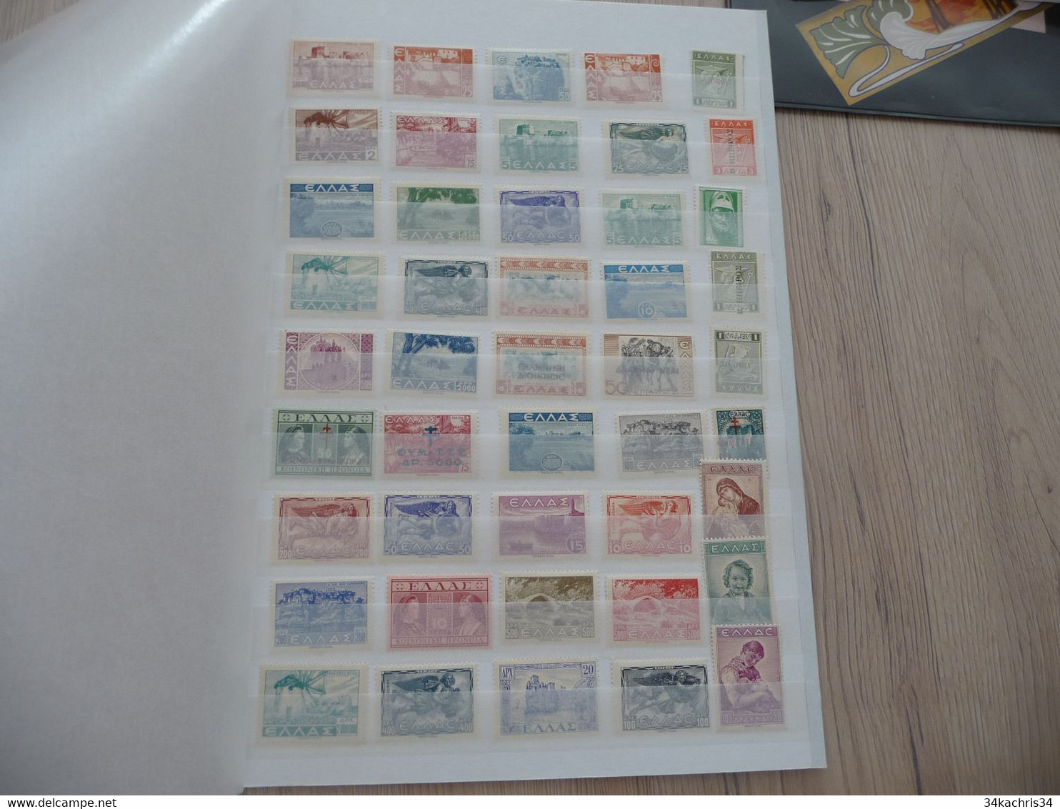 Grèce Greece Lot Collection + De 70 TP Anciens Charnière - Collezioni