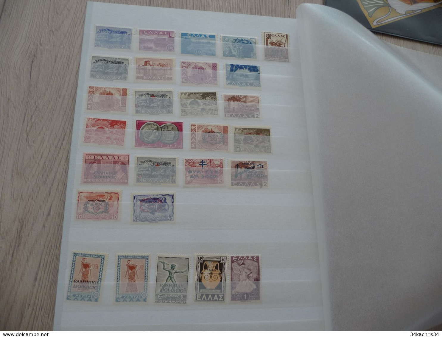 Grèce Greece Lot Collection + De 70 TP Anciens Charnière - Lotes & Colecciones