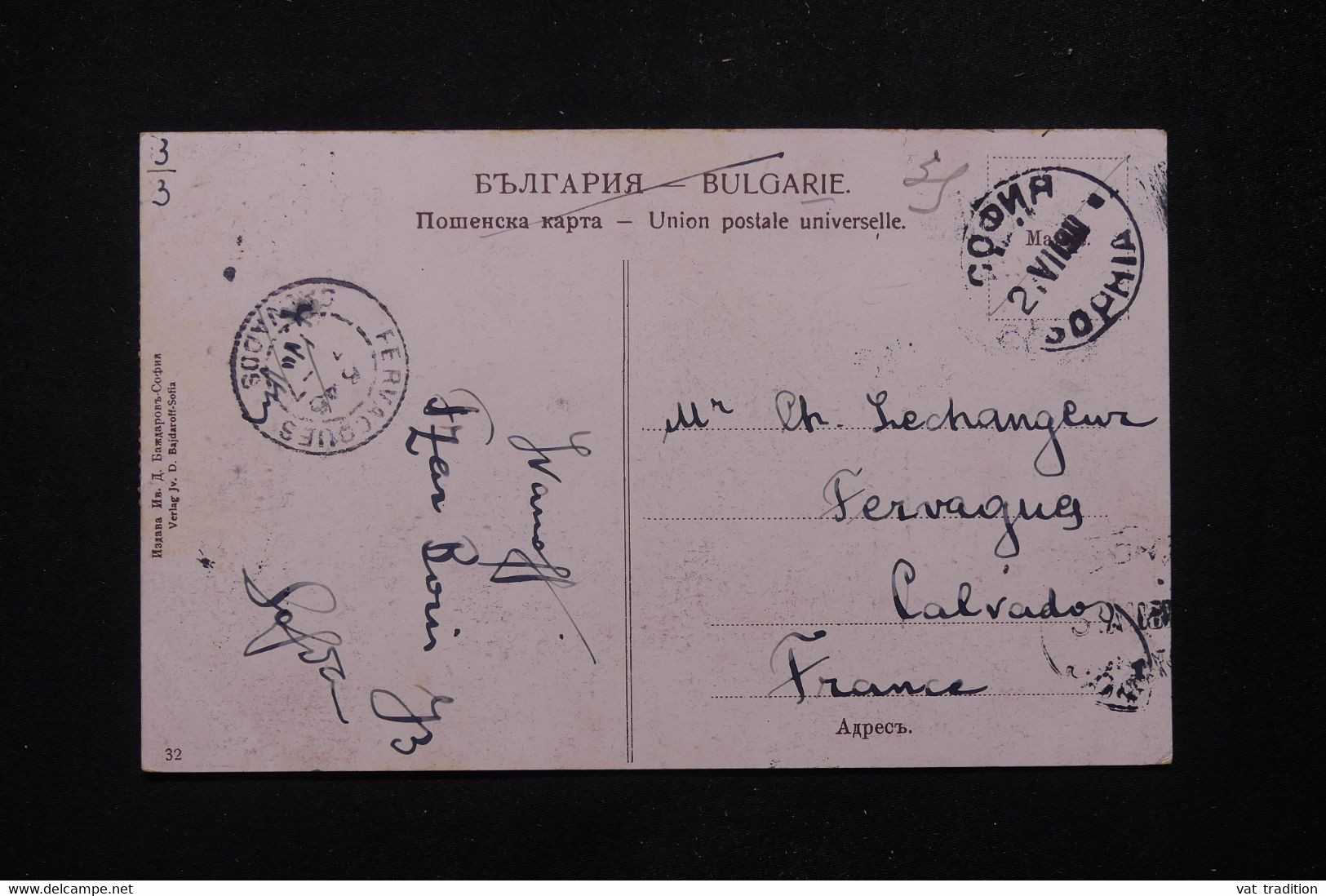 BULGARIE  - Affranchissement De Sofia Sur Carte Postale Pour La France - L 81661 - Lettres & Documents