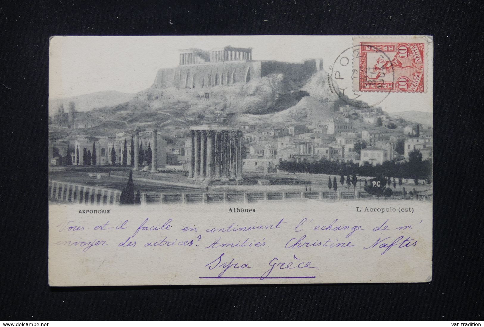 GRECE - Affranchissement Mercure Sur Carte Postale D'Athènes Pour La France En 1904 - L 81682 - Lettres & Documents