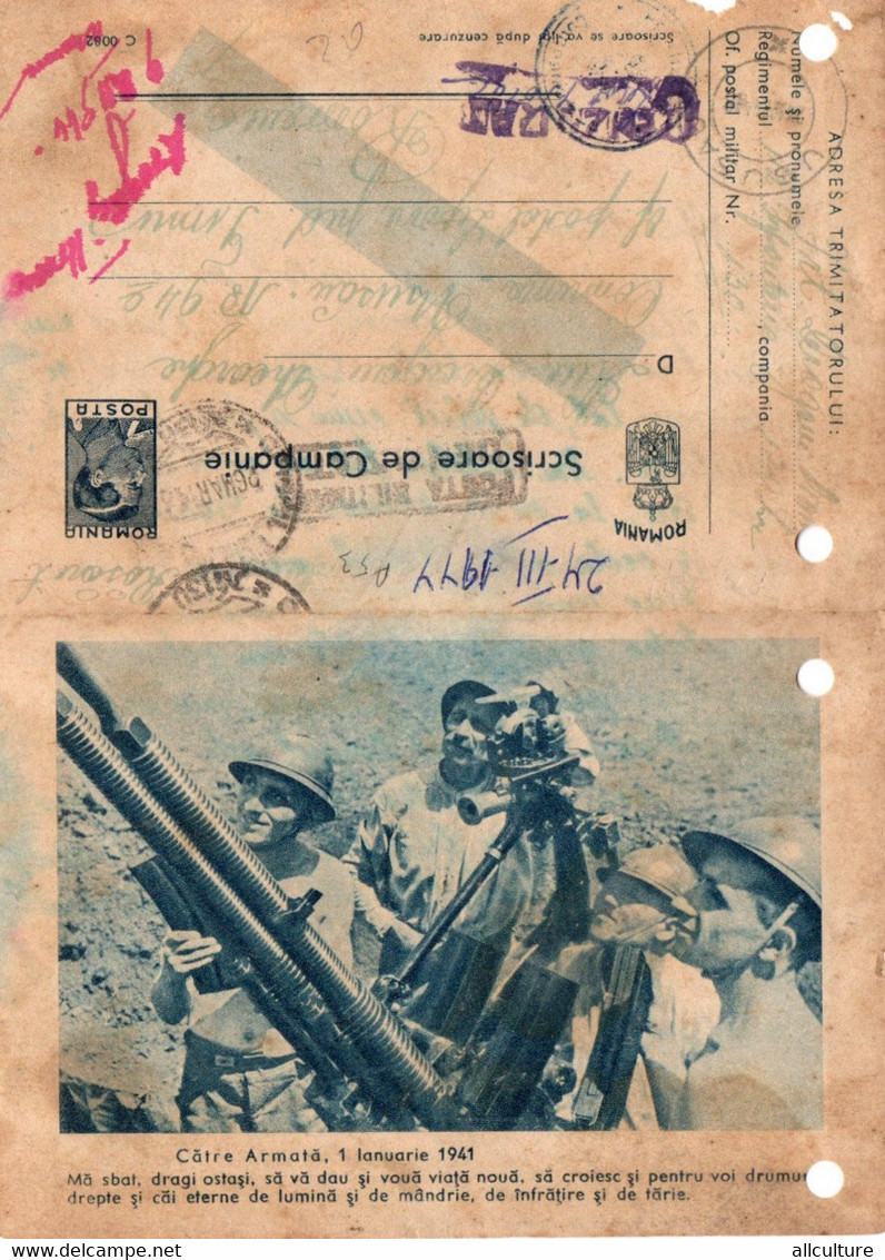 A52,A53 - 2 SCRISOARI DE CAMPANIE 2 LETTERS-SHEET IN BLUE ILUSTRATED  24.03. 1944,4 MAI 1944 WW2 STATIONERY ROMANIA USED - Cartas De La Segunda Guerra Mundial