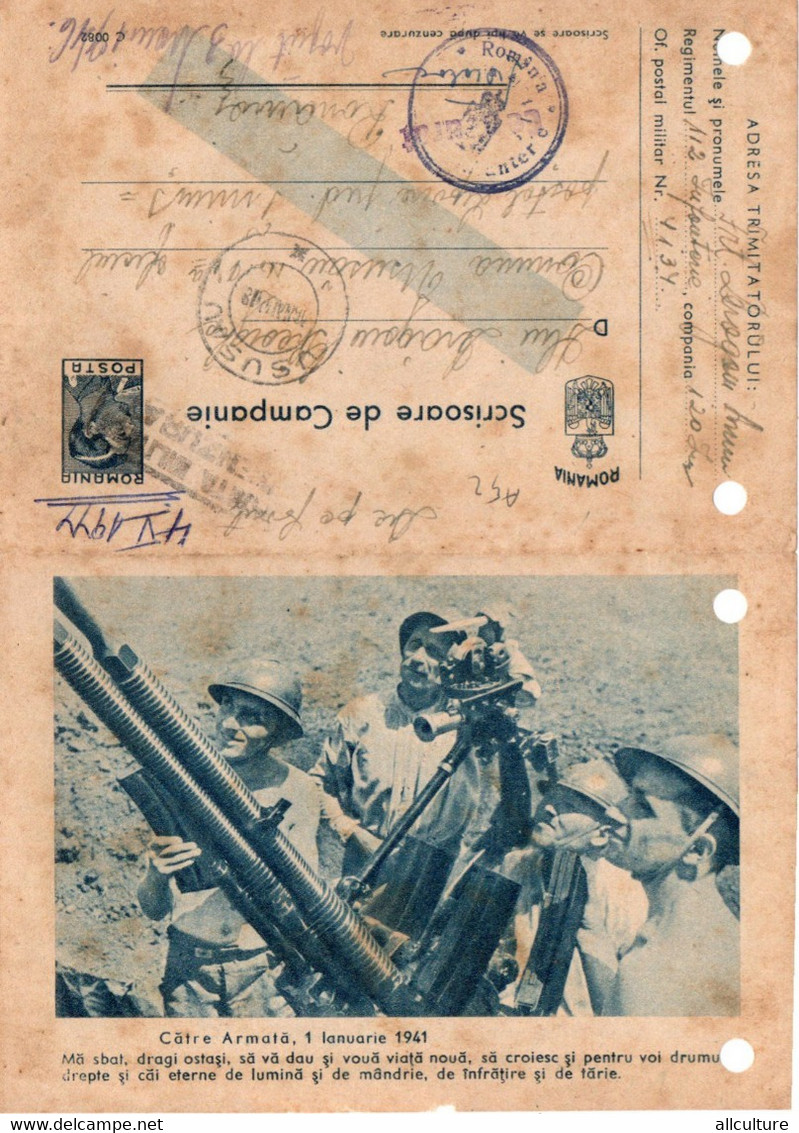 A52,A53 - 2 SCRISOARI DE CAMPANIE 2 LETTERS-SHEET IN BLUE ILUSTRATED  24.03. 1944,4 MAI 1944 WW2 STATIONERY ROMANIA USED - Storia Postale Seconda Guerra Mondiale