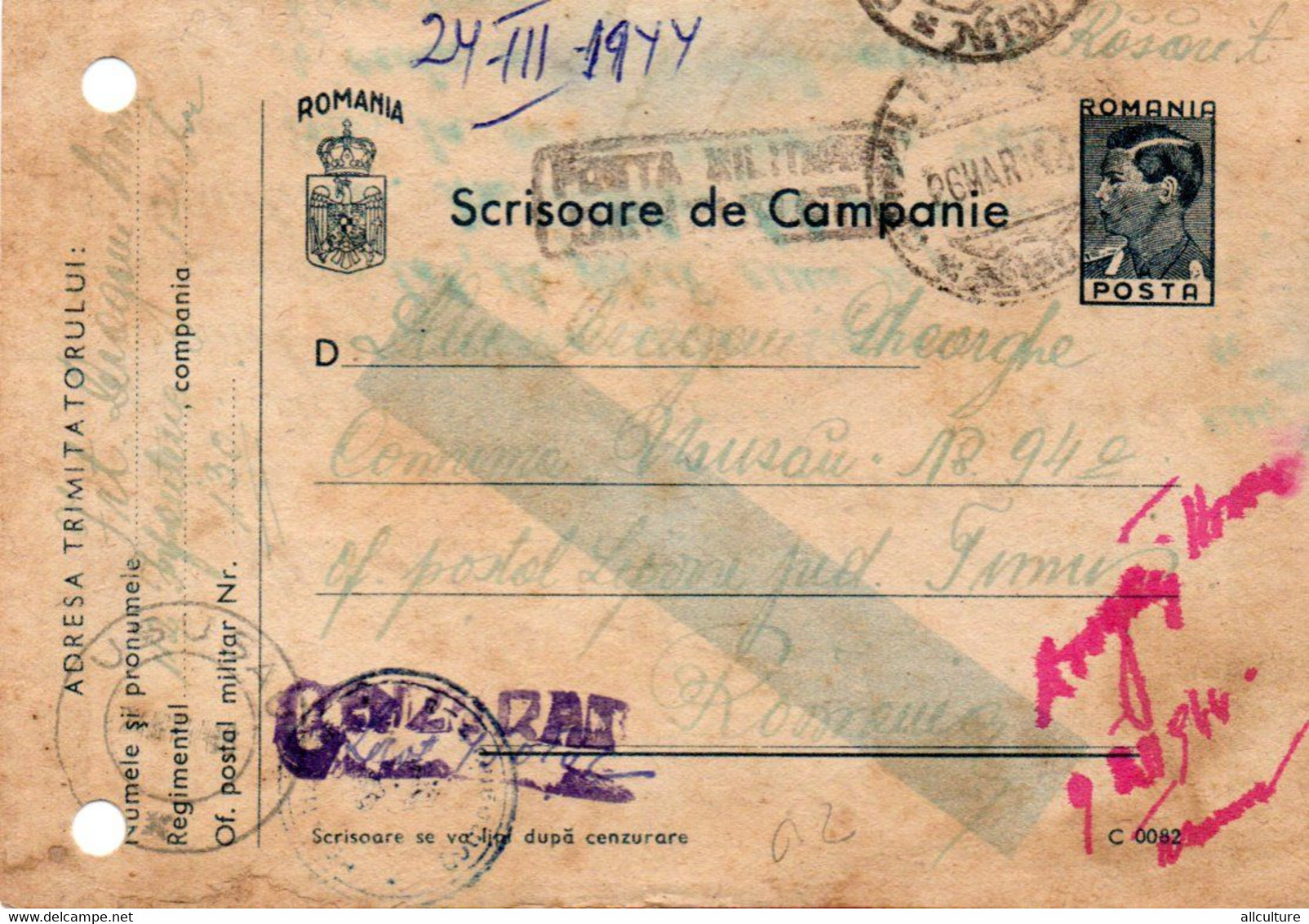 A52,A53 - 2 SCRISOARI DE CAMPANIE 2 LETTERS-SHEET IN BLUE ILUSTRATED  24.03. 1944,4 MAI 1944 WW2 STATIONERY ROMANIA USED