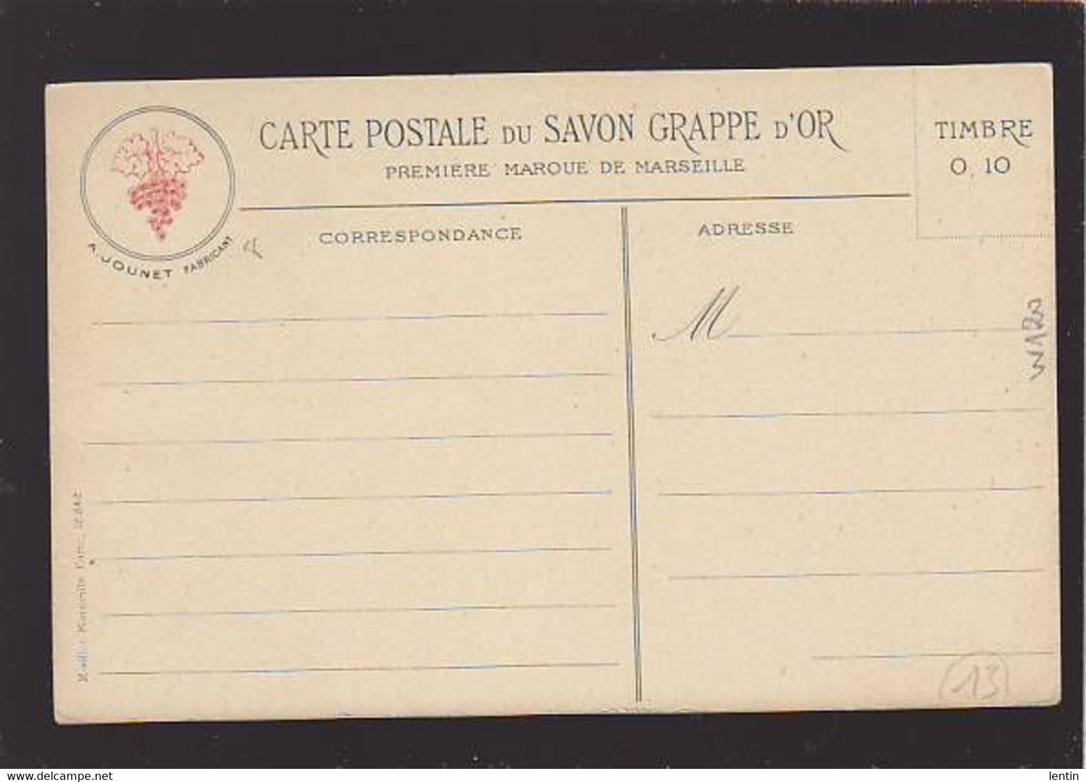 Marseille / Savonnerie De La Grappe / Lot De 3 CP / Pesage Huile, Cuves Savon, Attelage Chargement - Zonder Classificatie