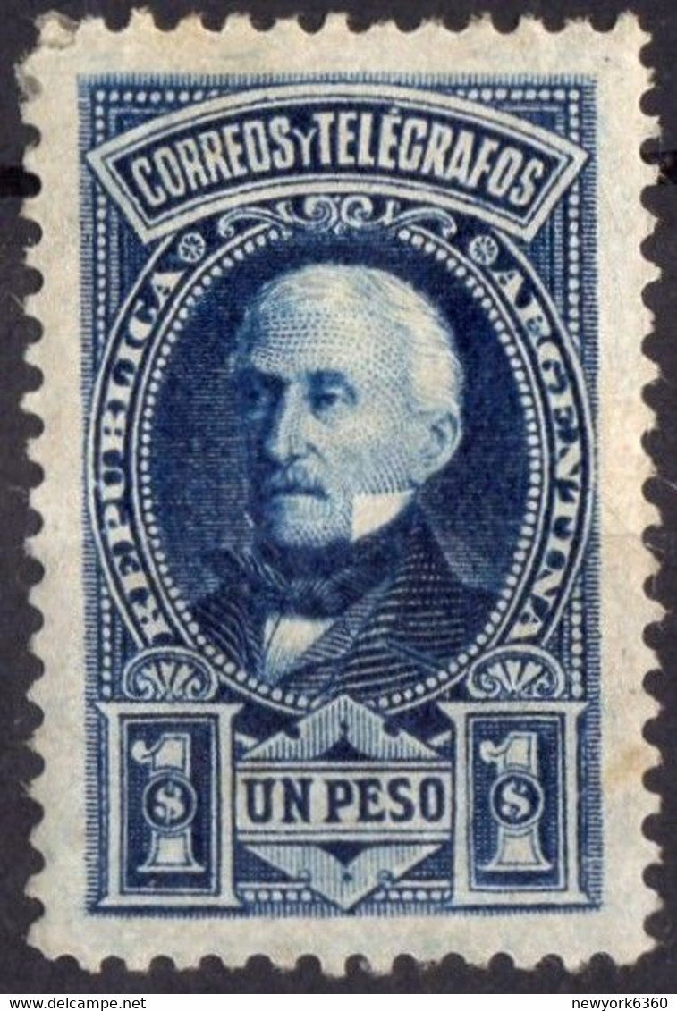 1889 ARGENTINE N* 87 Charniere - Nuevos