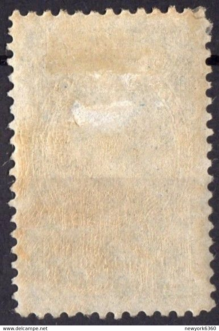 1889 ARGENTINE N* 87 Charniere - Ungebraucht