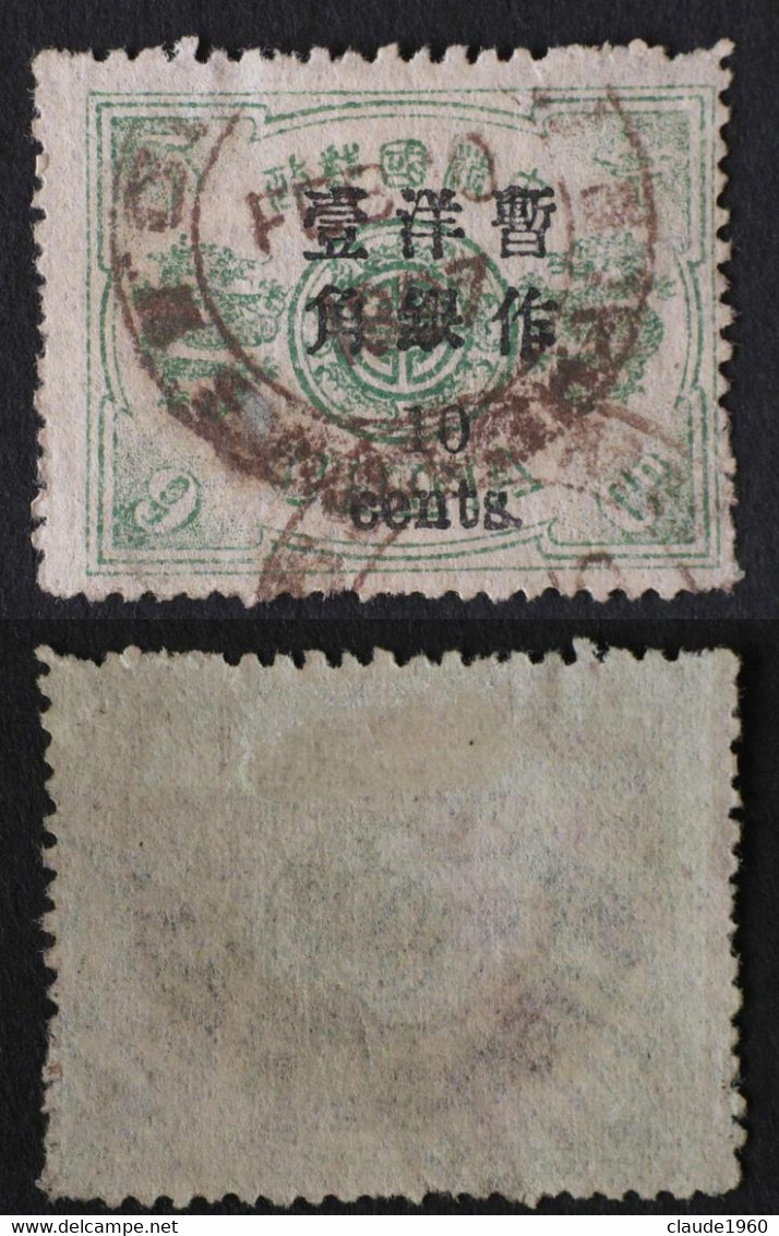 Chine 1897 10c Sur 9c Vert - Gebruikt