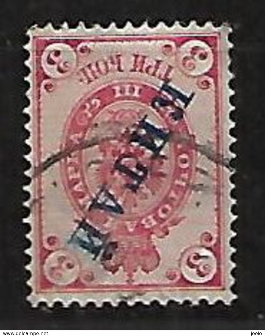 RUSSIA 1899  OFFICES ABROAD IN CHINA 3 KRONAS CARMINE - Chine