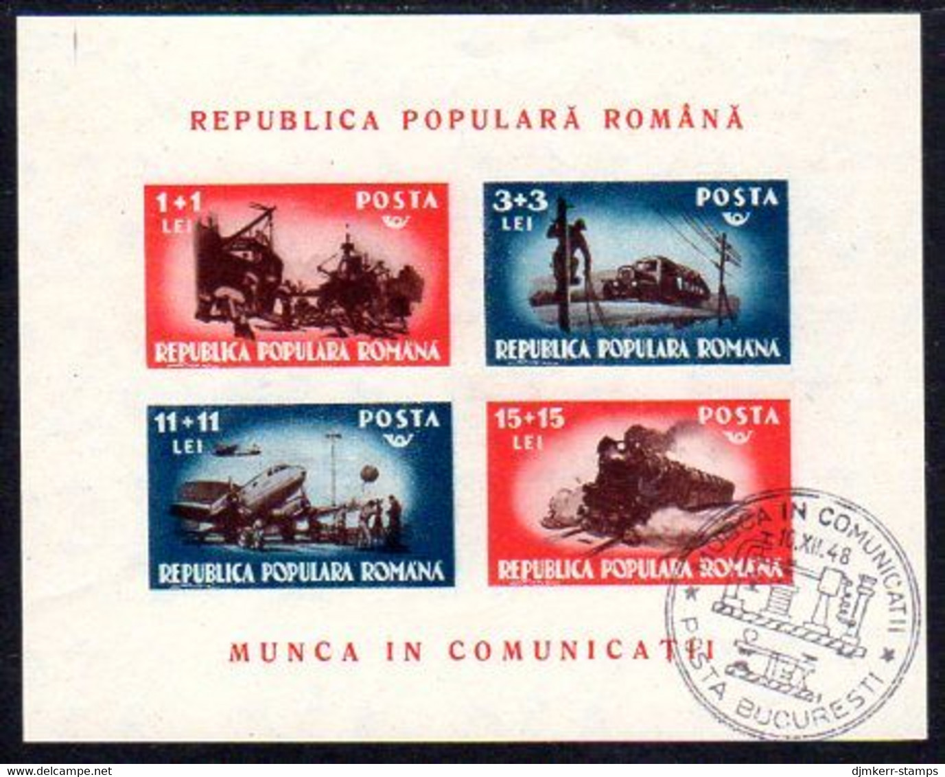 ROMANIA 1948 Transport Block Used.  Michel Block 38 - Used Stamps