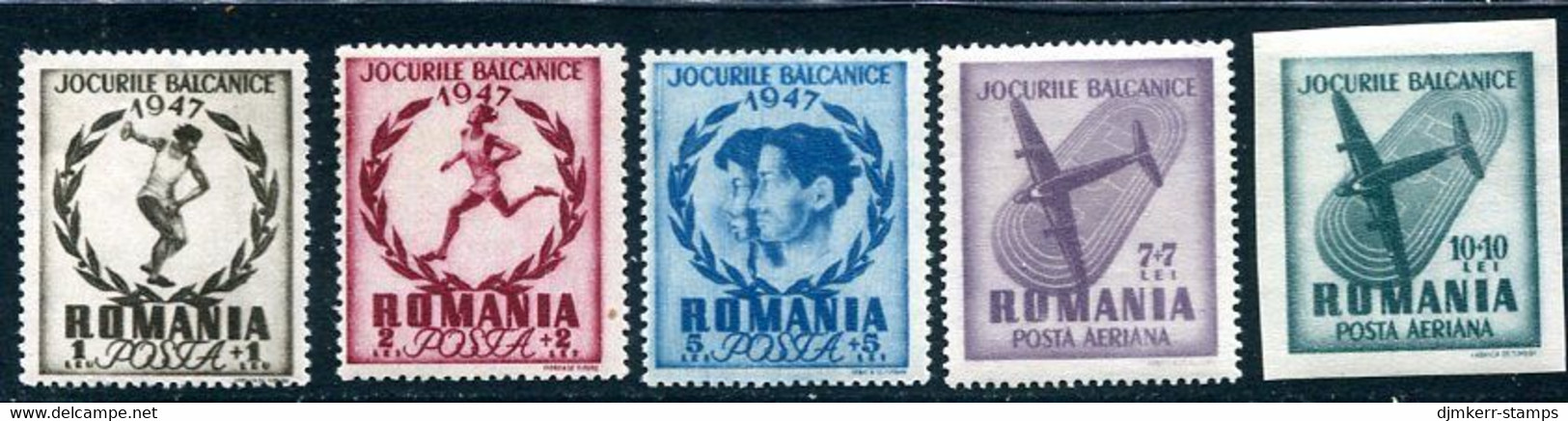 ROMANIA 1948 Balkan Games MNH / **. Michel 1096-100 - Nuevos