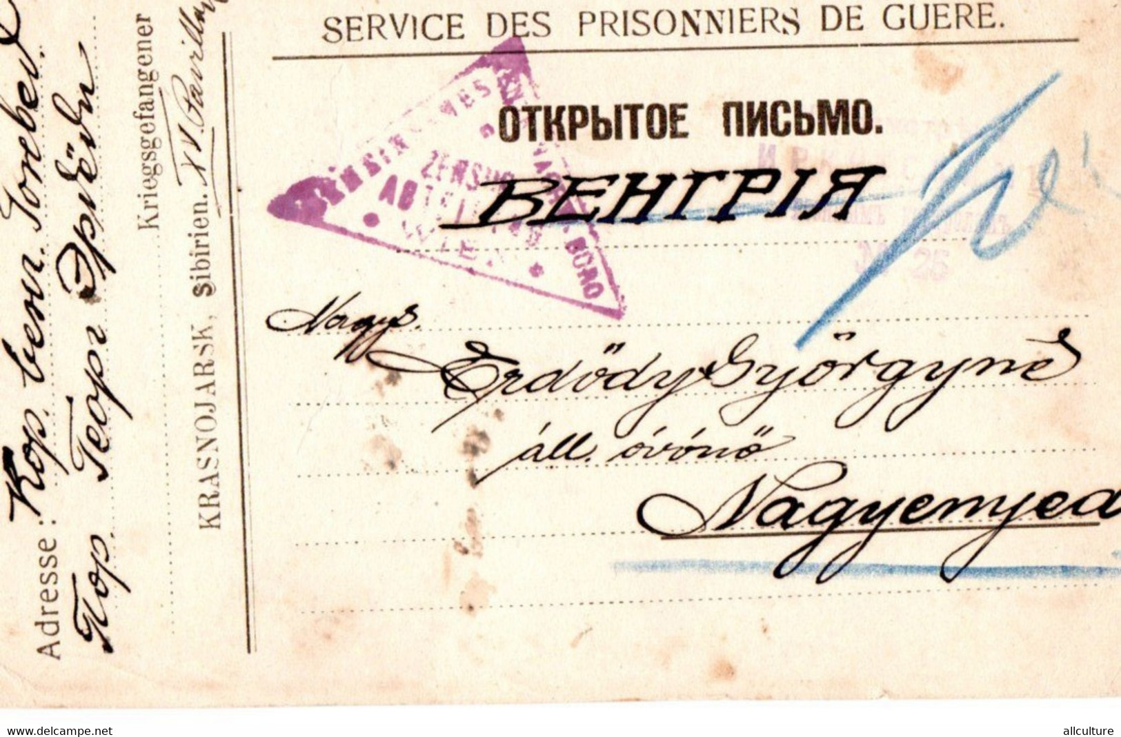 A101 - PRISONNIERS DE GUERE ,SIBERIA , KARASONJARKS SIBIRIEN,RUSSIA 1WW , PRISONS TO AIUD / NAGYEMYED ROMANIA - World War 1 Letters