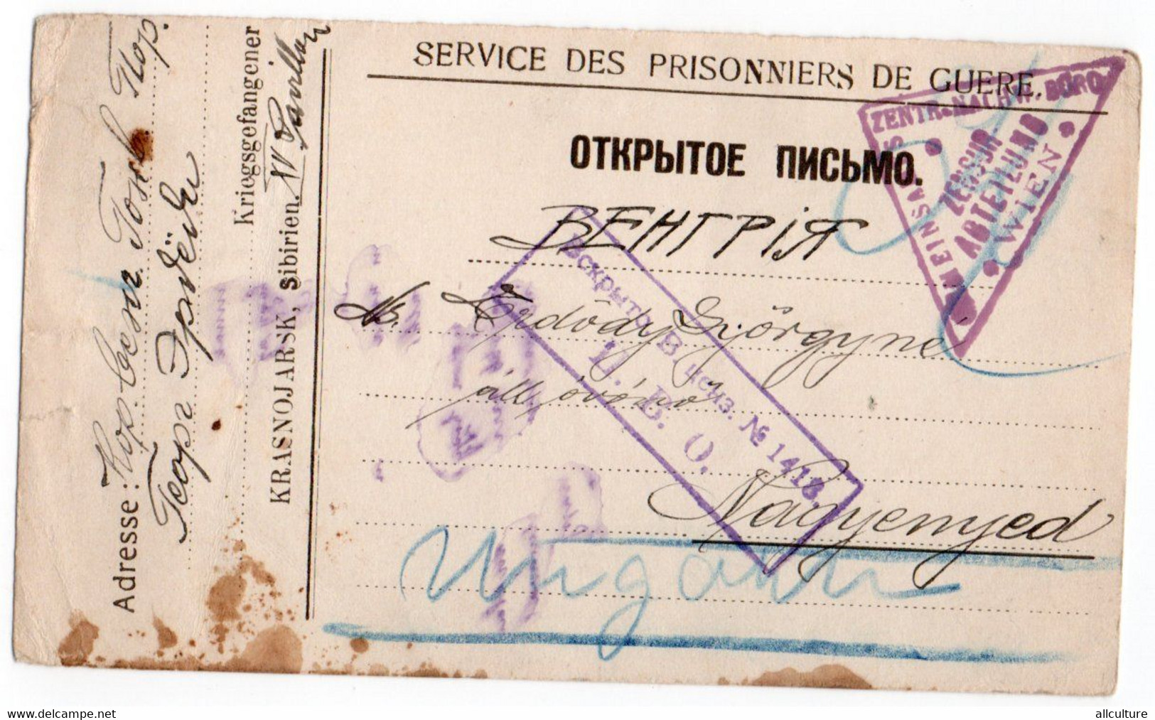 A105 - PRISONNIERS DE GUERE ,SIBERIA KRASNOJARSK , SIBIRIEN,RUSSIA 1WW , PRISONS  LETTER  AIUD / NAGYEMYED ROMANIA 1916 - WO1