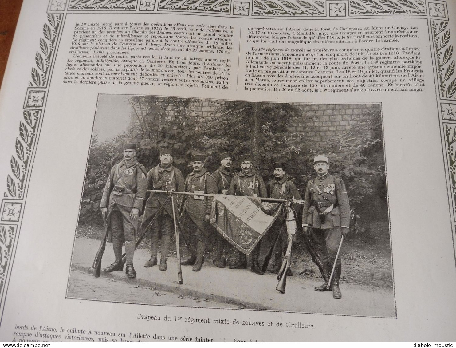 1914-18     " Les Fourragères "   : LES ZOUAVES ET LES TIRAILLEURS,  L'INFANTERIE LEGERE D'AFRIQUE