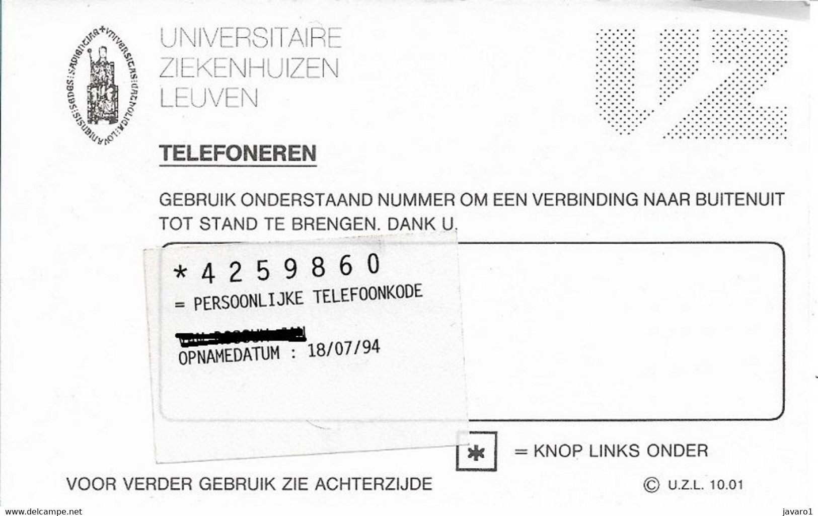 BELGIUM :  UZ Leuven Hospital Phone Card  (2) - Zu Identifizieren