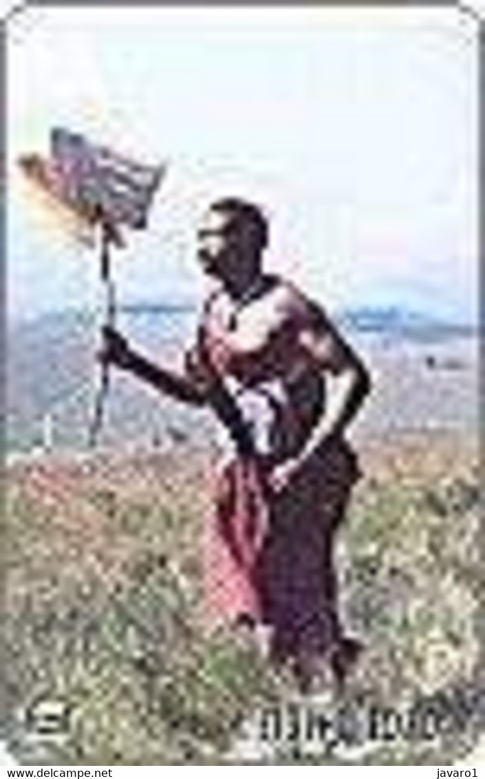 SWAZILAND : SWA04 E10 Man In Countryside USED - Swasiland