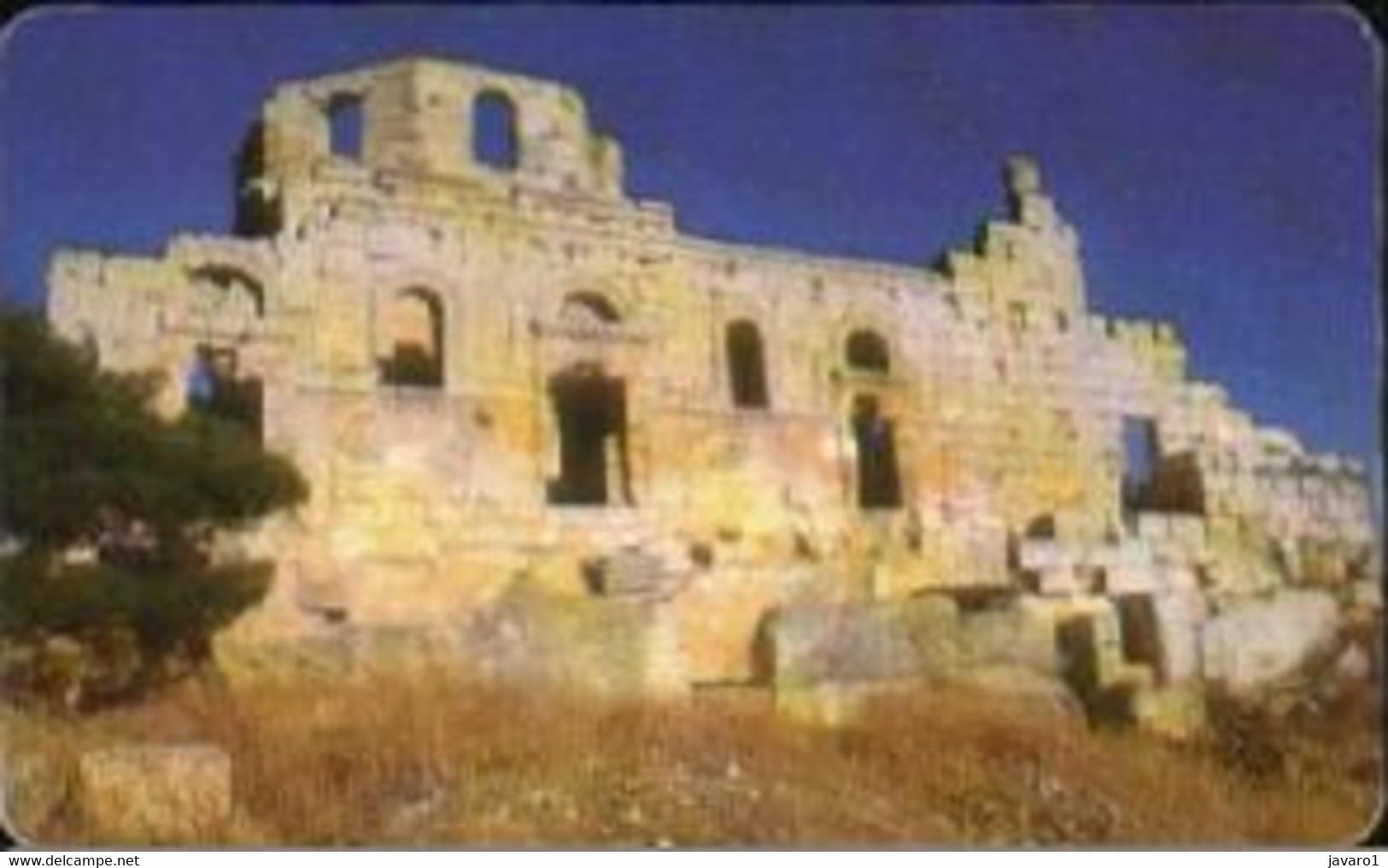 SYRIA : S01D 500L. Castle Ruine USED - Siria