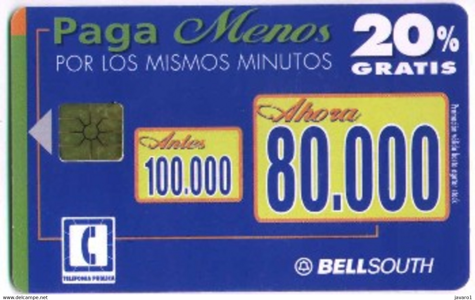 ECUADOR : BS-09 80 PAGA MENOS USED - Equateur