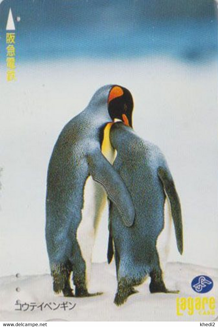 Carte Prépayée JAPON - ANIMAL - OISEAU -  MANCHOT EMPEREUR - EMPEROR PENGUIN BIRD JAPAN Lagare Card -  5331 - Pinguins