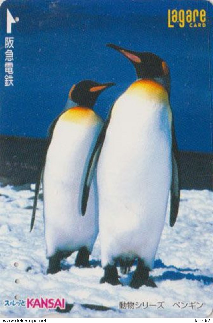 Carte Prépayée JAPON - ANIMAL - OISEAU -  MANCHOT EMPEREUR - EMPEROR PENGUIN BIRD JAPAN Lagare Card -  5332 - Pinguins