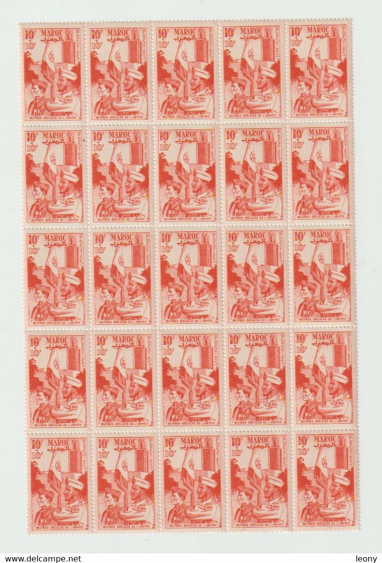 6  FEUILLETS  " DIVERS TIMBRES Du MAROC "   NEUFS** - Blocks & Sheetlets